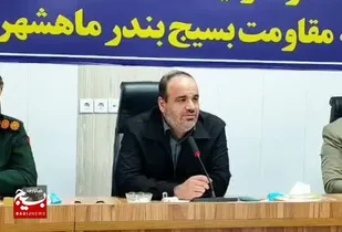 ضرورت فعالیت قرارگاه محله اسلامی در راستای احیای مساجد
