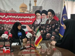 بسیج جامعه زنان خراسان رضوی به استقبال مراسم تشییع می&zwnj;رود