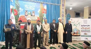 آیین تقدیر  از برگزیدگان مسابقات قرآن و عترت ، محفل چلچراغ آیه ها در کوهرنگ