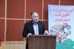 فعالیت ۸ هزار شرکت دانش بنیان در کشور