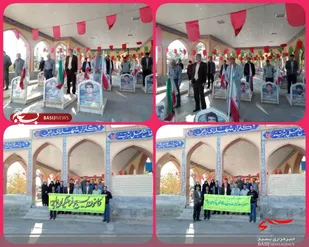 به مناسبت هفته تربیت بدنی حضور دانش آموزان بسیجی در گلزار شهدای راین