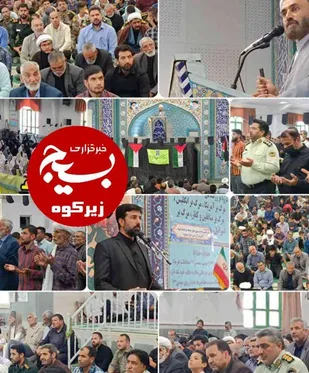 شهادت بالاترین درجه ایست که خداوند به انسان عطا می کند