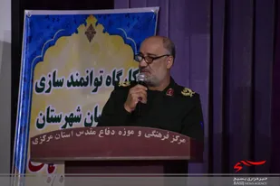 توانمند سازی خانواده و رسیدن به ایران قوی مهمترین مولفه طرح ایران جوان بمان است/ آموزش ۳۰۰ نفر به عنوان سفیران طرح &laquo;ایران جوان بمان&raquo; در استان مرکزی