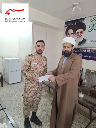 مسئول دفتر نمایندگی ولی&zwnj;فقیه  بسیج دزفول بر نقش سربازان در پاسداری از فرهنگ ایثار تأکید کرد