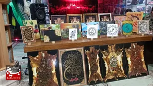 راه اندازی نمایشگاه اسوه در آبادان