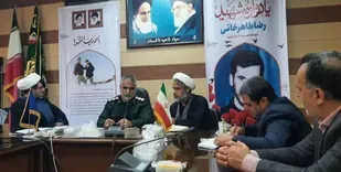 رسانه ها، بازتاب دهنده دستاوردهای ارزشمند انقلاب باشند&nbsp;&nbsp;