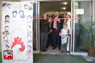 نمایشگاه طرح اسوه بسیج در مرند افتتاح شد
