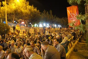 برگزاری یادواره شهدا کارکنان دولت شاهرود