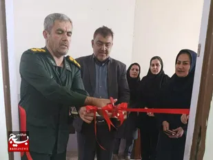 افتتاح مرکز نفس در شهرستان باغملک