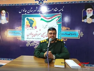 خبرنگاران بسیجی با انتقاد&zwnj;های سازنده راهگشای مشکلات هستند