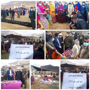 برگزاری نمایشگاه صنایع دستی در روستای گل سفید