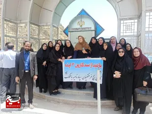 اردوی راهیان&zwnj;پیشرفت و بازدید&zwnj;علمی فرهنگیان &zwnj;باغملک برگزار شد