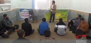 دوره اشتغال زایی پرورش دام سبک در هندیجان