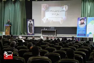 نقش بسیج در جامعه کلیدی و حیاتی است