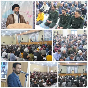 برگزاری نمازجمعه ۱۹ آبان ماه شهرستان پیشوای جعفری