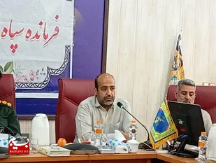 اجرای ویژه برنامه های مختلف در هفته دفاع مقدس در سیستان و بلوچستان
