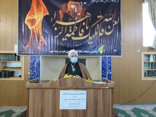 سبک زندگی فاطمی باید سرمشق قرار گیرد