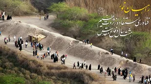 دفاع مقدس باعث شد جوانان ما خود را بشناسند