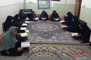 برگزاری جلسه قرائت قرآن در ایرانشهر