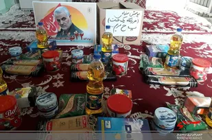 توزیع 77 بسته مواد غذایی در بجنورد