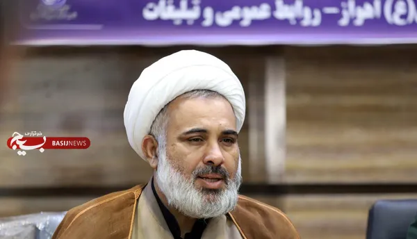 نسشت خبری