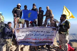 صعود کوهنوردان گردان فاتحین استان بوشهر به قله تشکر