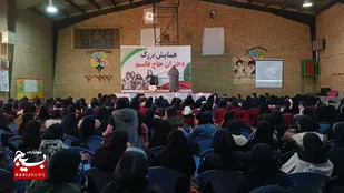 برگزاری همایش بزرگ دختران حاج قاسم در میامی+ عکس
