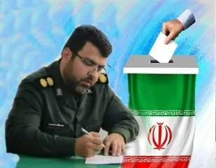 پیام قدردانی فرمانده ناحیه مقاومت بسیج تفت از حضور باشکوه مردم