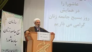 زنان در تاریخ اسلام همیشه نقش آفرین بودند