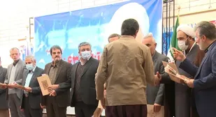 آزادی 63 نفر از زندانیان در چهارمحال و بختیاری