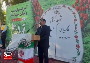 مدیر کل ورزش و جوانان خوزستان:
خون شهدا موجب انسجام و اتحاد میان اقوام مختلف شده است