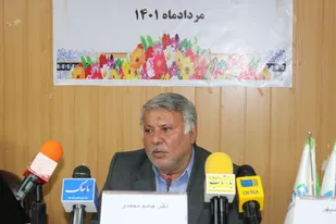 ایلام کمترین نرخ رشد جمعیت را در ایران دارد