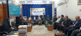 قرارگاه جوانی جمعیت در آبادان راه اندازی می‌شود