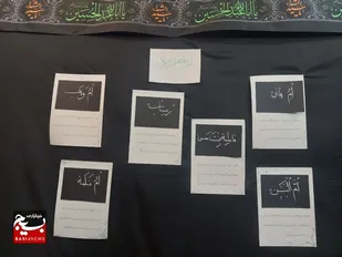 هیأتی دخترانه به نام &laquo;اصیلا&raquo; در سمنان برپا شد