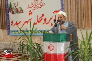 شهدا زنده&zwnj;اند؛ چون اثرگذارند