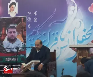محفل انس با قرآن با حضور قاری بین المللی در کوی علوی اهواز