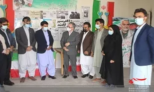 برپایی نمایشگاه عکس و مطبوعات انقلاب اسلامی در خاش
