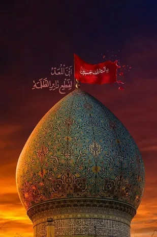 جبهه استکبار بداند، خون پاک شهدای بی گناه همواره موجب تحکیم و قدرتمندی جبهه مقاومت بوده و خواهد بود