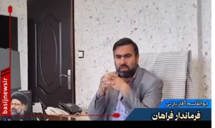 حماسه تشییع شهدای خدمت با مشارکت در انتخابات تکمیل می&zwnj;شود