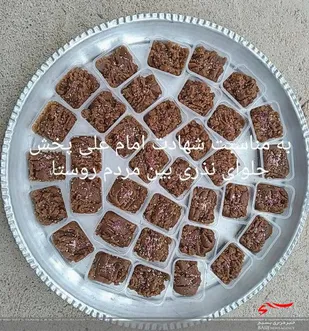 توزیع حلوای نذری در دهستان ریگ