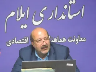 برگزار ی نمایشگاه&zwnj;های تخصصی برای حضور سرمایه&zwnj;گذاران خارجی در استان