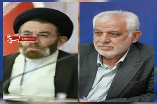 تسلیت نماینده ولی&zwnj;فقیه و استاندار لرستان در پی شهادت رئیس&zwnj;جمهور