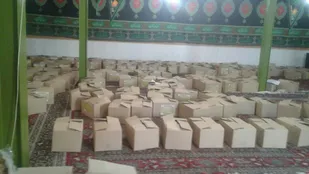 توزیع هزار بسته معیشتی به همت خادمان موکب مصباح الهدی شاهرود