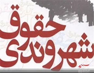 مردم عسلویه منتظر ساخت بیمارستان ۱۱۰ تختخوابی نباشند