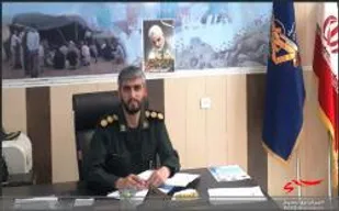 مرحله چهارم رزمایش مواسات و کمک مومنانه در بین نیازمندان مناطق محروم روستایی و عشایری استان کرمانشاه اجرا گردید