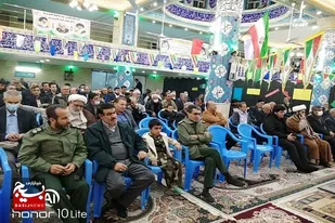 برگزاری جشن بزرگ پیروزی انقلاب اسلامی در مسجد ابالفضل العباس (ع) شهرستان ارسنجان