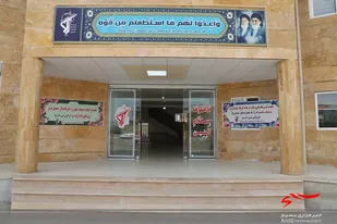 ساختمان جدید سپاه سیمرغ به بهره برداری رسید