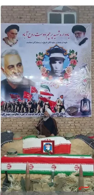 سخنرانی امام جمعه&zwnj; شهرستان خواف در یادواره شهدای روستای روح آباد