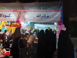 برپایی غرفه عفاف و حجاب پایگاه دو شهید قربانی قم در بوستان هاشمی