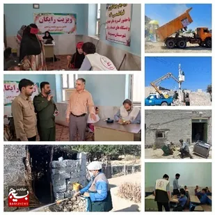 از ویزیت رایگان بیماران، تعمیر چراغ های معابر، تسطیح راههاتا سم پاشی وآموزش های بهداشتی